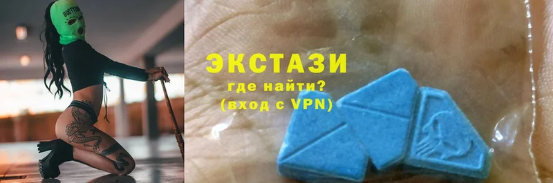 дарк нет формула  блэк спрут зеркало  ЭКСТАЗИ MDMA  Волчанск  хочу наркоту 